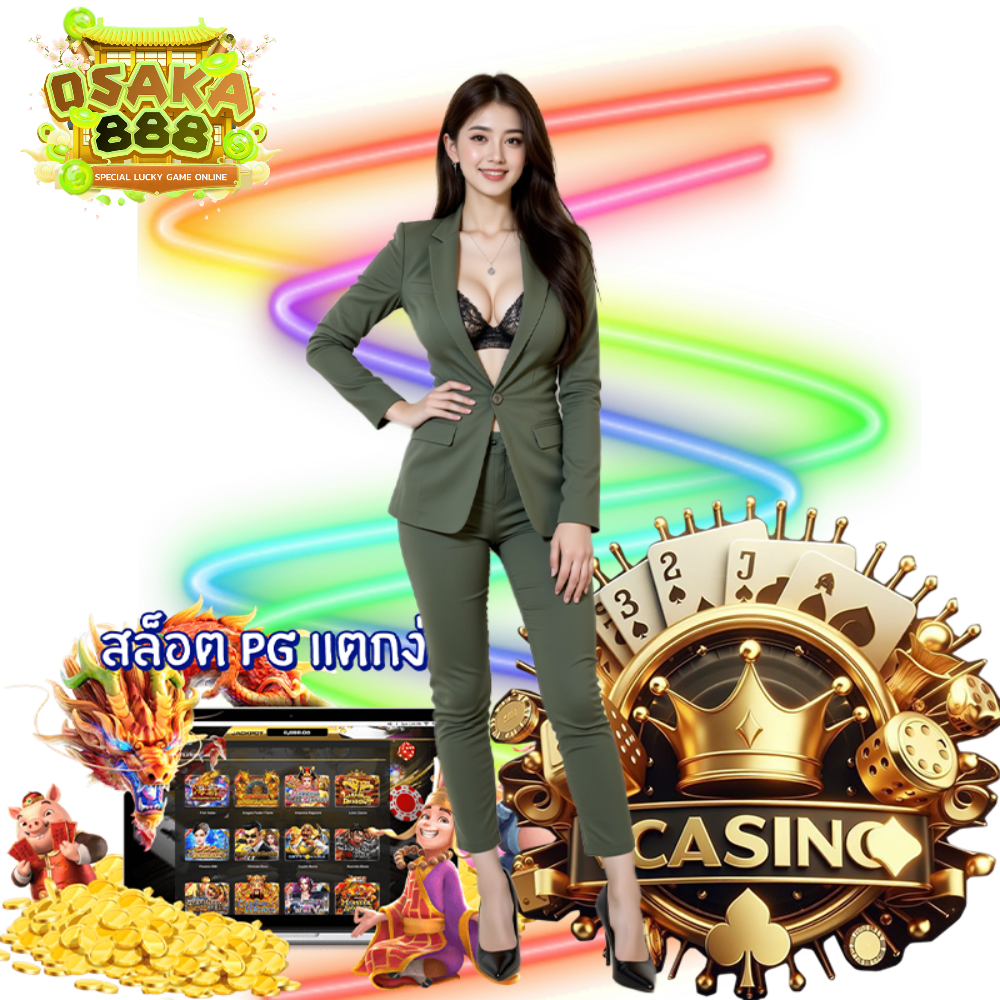 ฝาก 10 รับ 100
